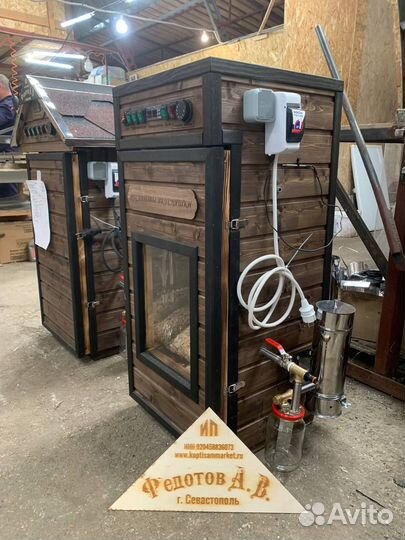 Коптильни в Рассрочку для Дома и Дачи