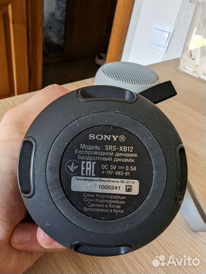 Колонки Sony SRS-XB12