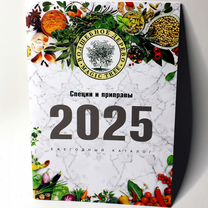 Печать флаеров от 3 000 шт — школы, Мытищи