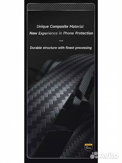 Кевларовый Чехол на iPhone 14 Pro Max Benks