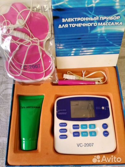 Массажёр электронный для точечного массажа