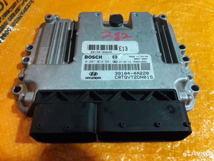 Блок управления Hyundai 391504A620 391044A220