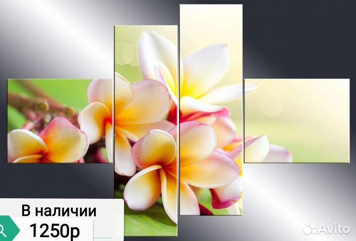 Модульные картины