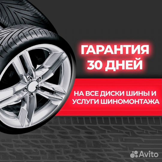 Michelin X-Ice XI3 225/60 R17 99H