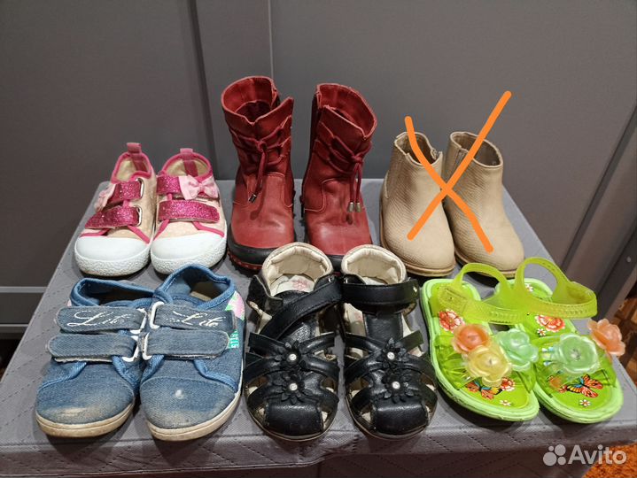 Обувь для девочки