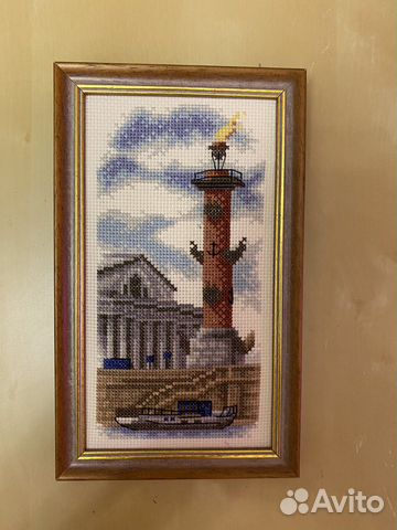Картина вышивка крестом