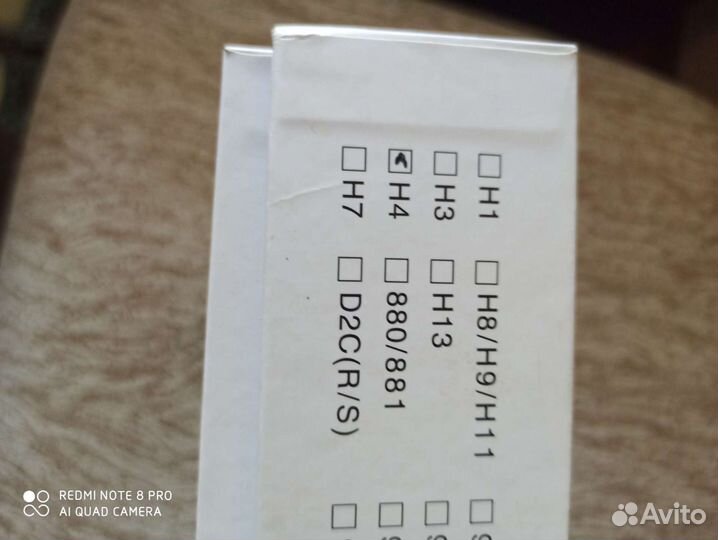 Лед лампы h4 комплект