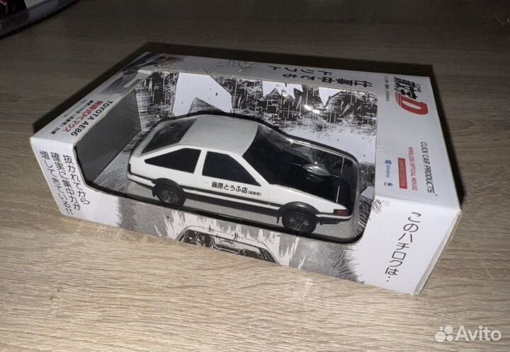 Мышка беспроводная игровая