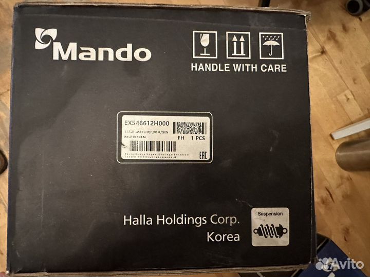 Амортизаторы передние hyundai elantra