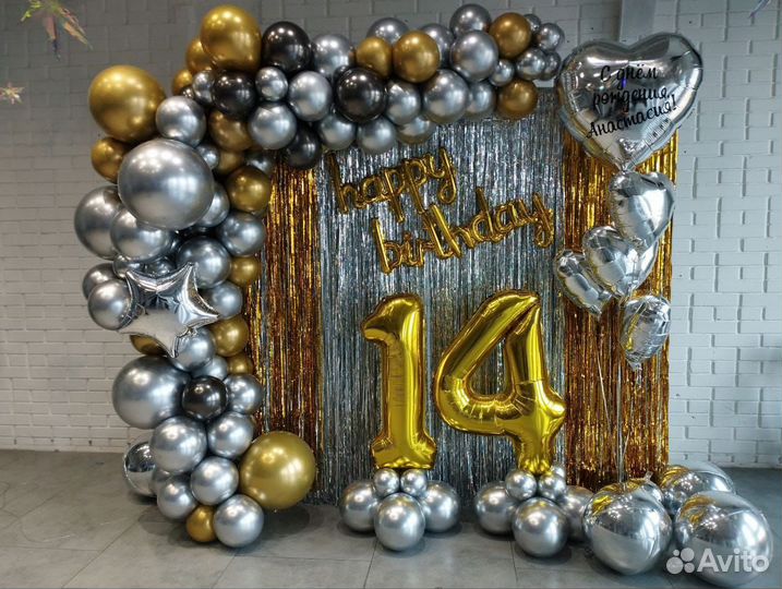 Гирлянда из шаров