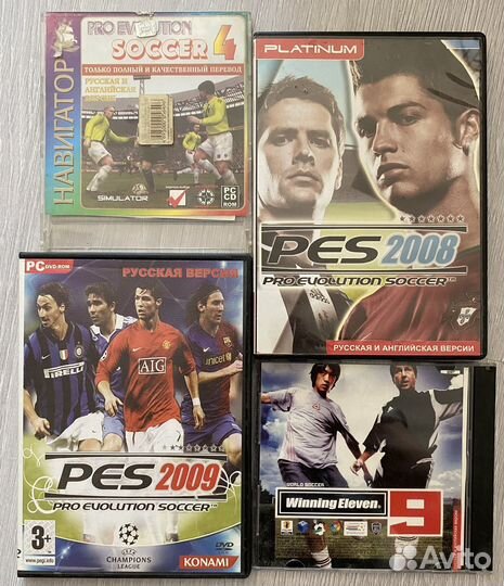 Компьютерная игра