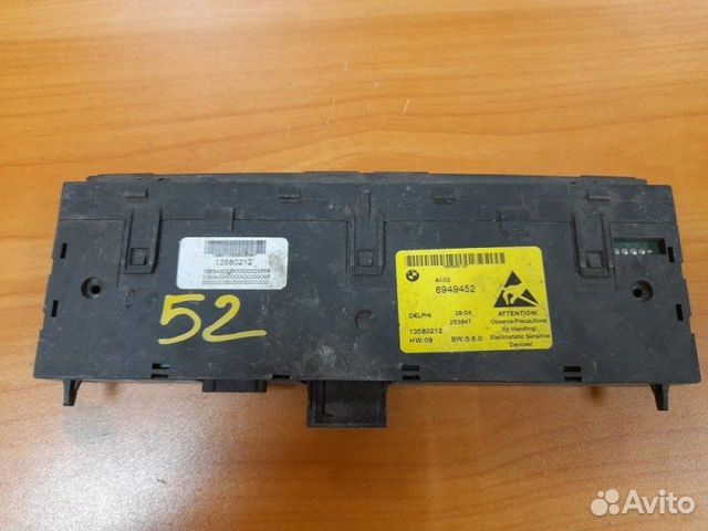 Блок комфорта Bmw 5 E60 / E61 2003-2010