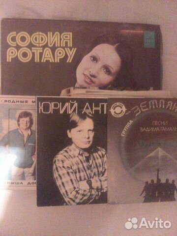 Пластинки СССР, винил