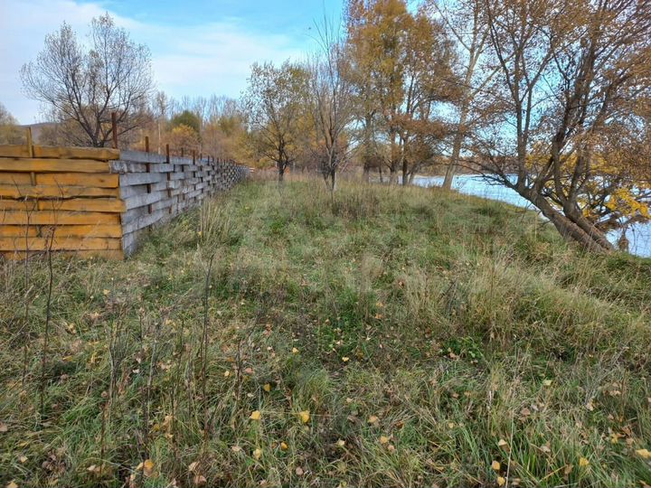 Участок 20 сот. (ИЖС)