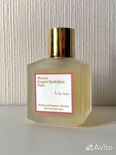 A La Rose Maison Francis Kurkdjian