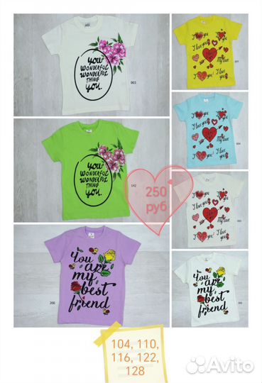 Футболка девочка 80