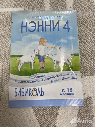 Пробник смеси Нэнни 4