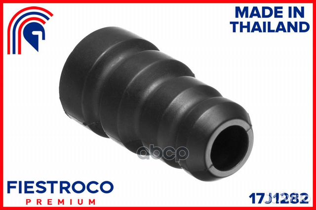 Отбойник амортизатора honda Civic ES9 LDA-MF3/LDA1