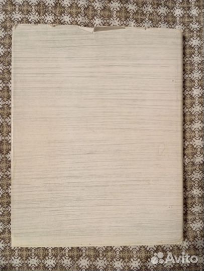 Фрост Роберт. Из девяти книг