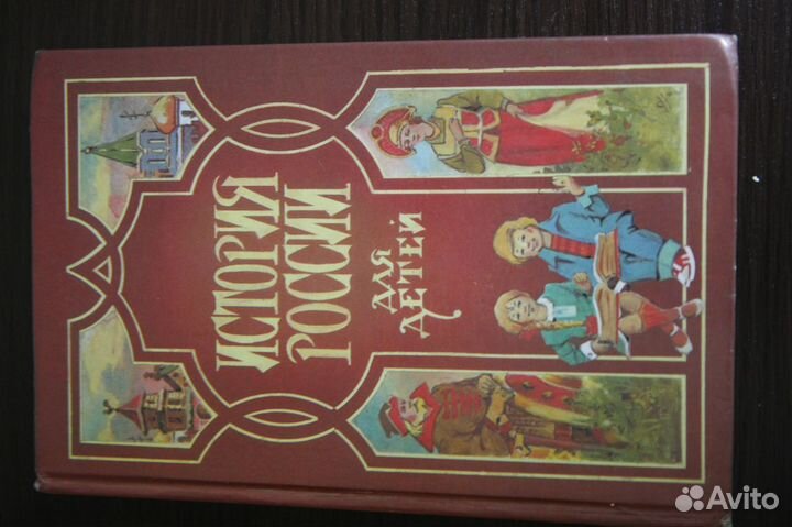 Учебная литература