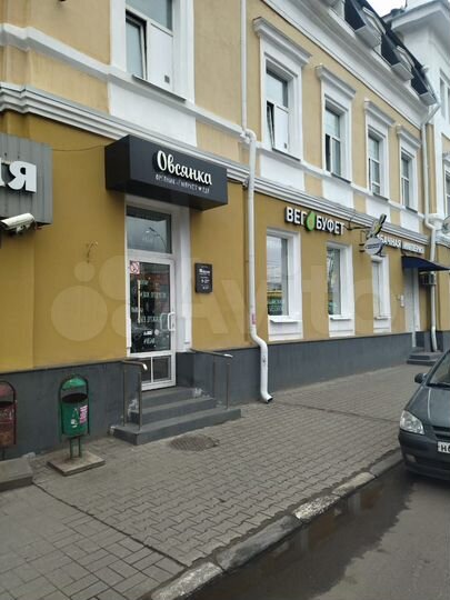 Общепит, 53 м²