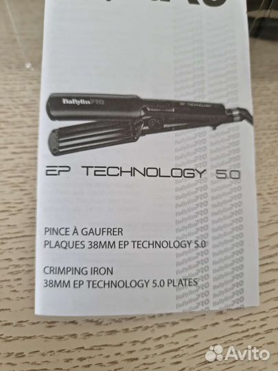 Профессиональные щипцы гофре