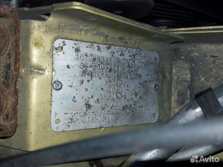 Блок ABS (насос) Citroen C4 Picasso