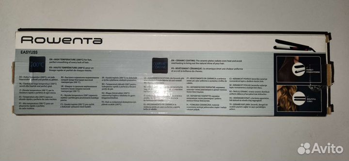 Выпрямитель Rowenta SF1500D8 новый