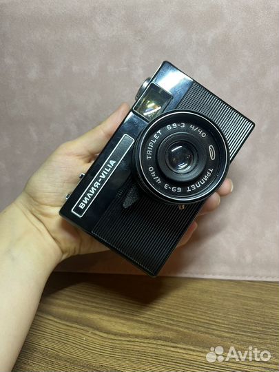 Плёночный фотоаппарат