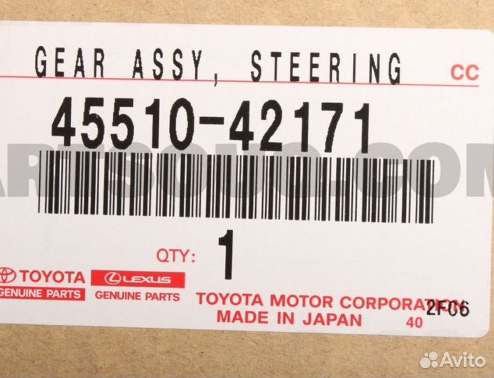 Рейка рулевая Toyota Rav 4 44 2adfhv 2015