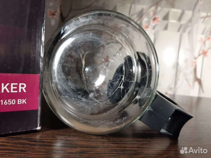 Кофеварка капельная