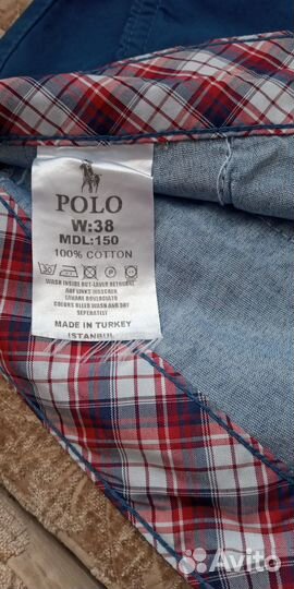 Шорты мужские производство Турция