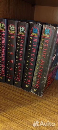 Книги новые