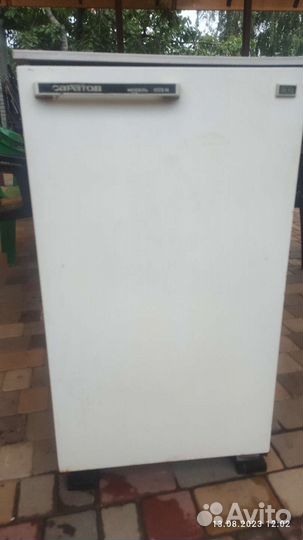 Холодильник бу маленький