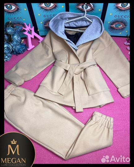 Спортивный костюм женский