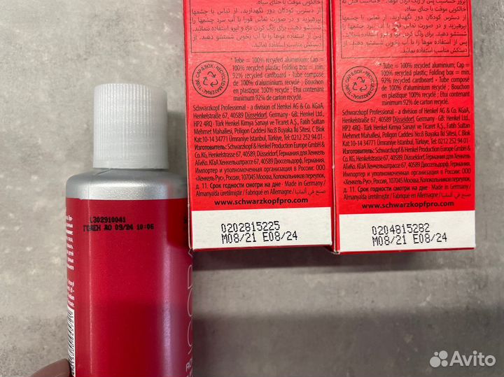 Краска для волос igora Schwarzkopf