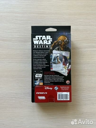 Карточная игра star wars стартовый набор рей