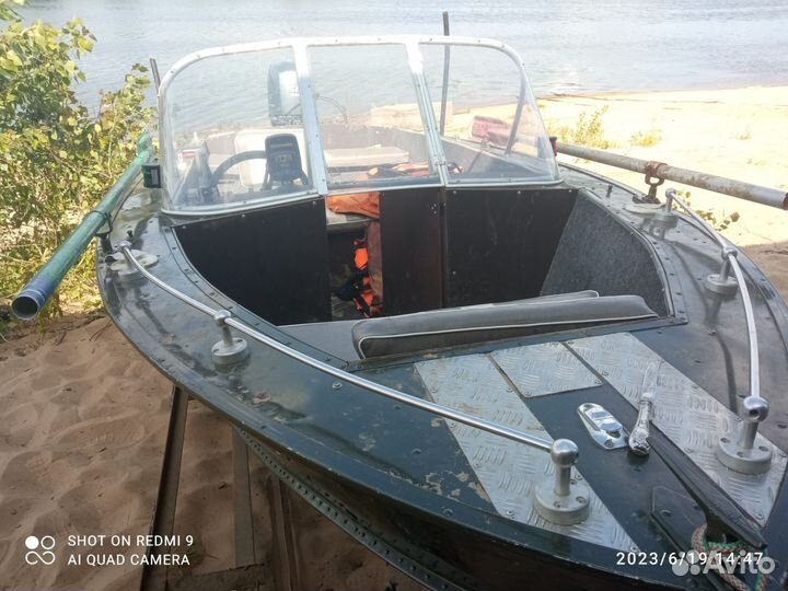 Катер прогресс 4