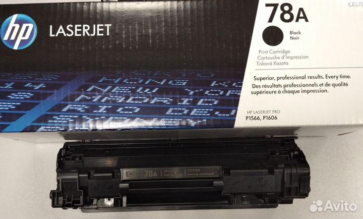 Пустые картриджи CE278A, CE505Х, CF226X, CF230A(X)