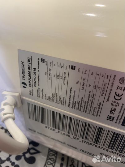 Очиститель воздуха Timberk