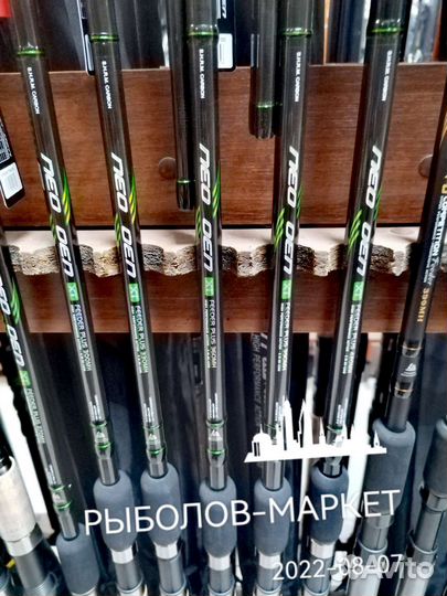 Фидера Kaida Neoxoen