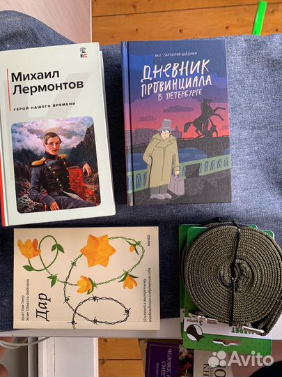 Книги