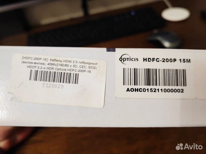 Кабель hdmi 2.0 гибридный