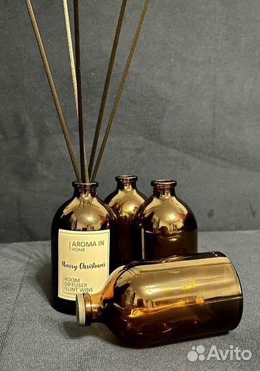 Флаконы для диффузоров, бутылочки