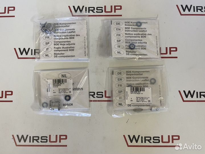 Ремкомплект топливных форсунок vag 2.0 к-кт 4шт