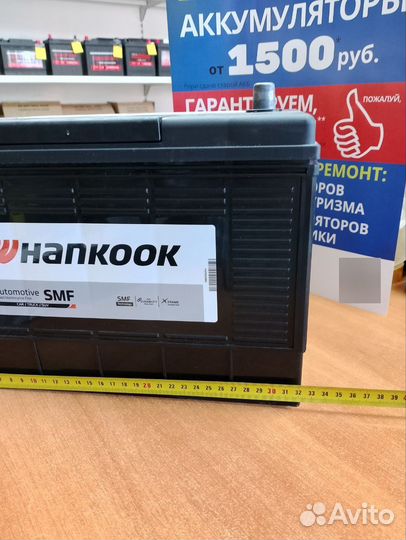 Аккумулятор автомобильный Hankook MF31-1000