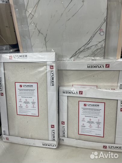 Титан”: Малозаметный люк – Скрытая ревизия