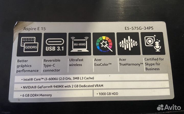 Ноутбук Acer aspire e15