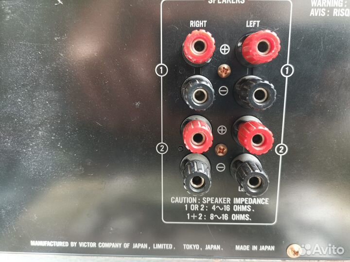 Усилитель JVC AX-A662 он же Victor AX-S5