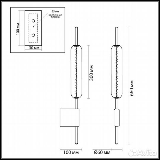 Odeon light 4794/12WL reeds бра
